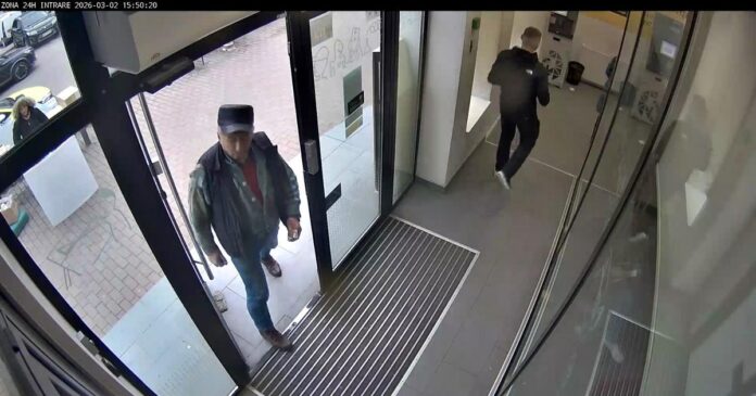 Bani retrași fraudulos de la un bancomat din Piatra Neamț: Poliția caută suspectul și solicită ajutorul cetățenilor