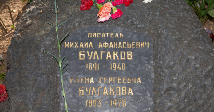 Biografiile lui Bulgakov interzise în Rusia din cauza legii anti-drog: cum s-a ajuns la această situație