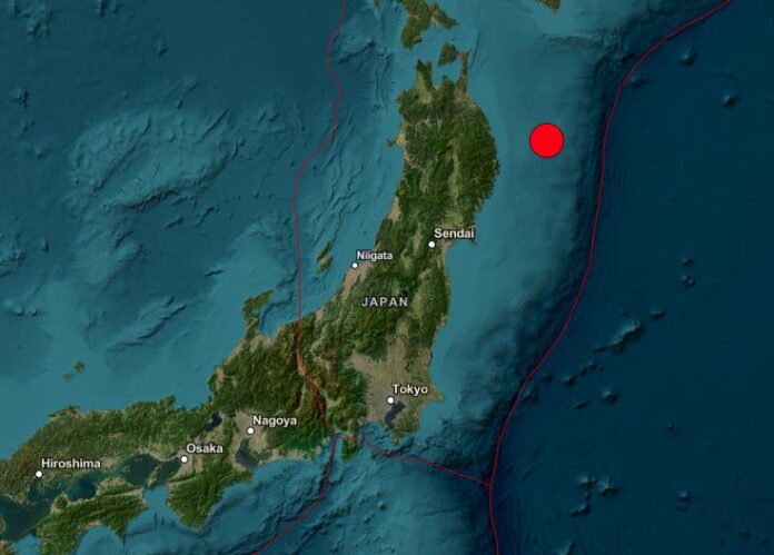 Cutremur major de magnitudine 7,5 zguduie Japonia, declanșând alertă de tsunami pe coasta de nord-est