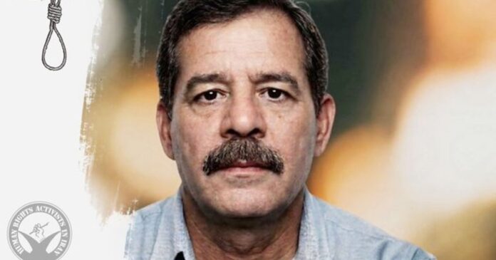 Execuție în Iran: Un bărbat acuzat de colaborare cu serviciile israeliene a fost spânzurat