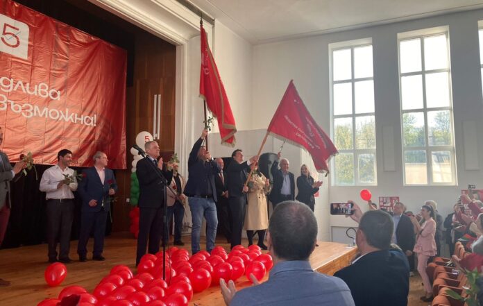 Final de drum pentru moștenitorul Partidului Comunist din Bulgaria: Partidul Socialist ratează în premieră intrarea în Parlament. Situație similară în Ungaria