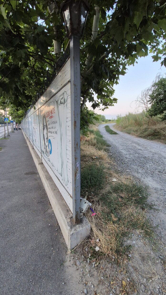 Jumătate de milion de euro pentru reabilitarea unui gard de 1 km: Cum justifică Sectorul 4 scumpirea substanțială a lucrării în doar un an