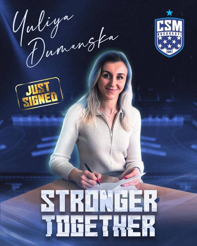 Transfer în handbalul feminin: Iulia Dumanska, noul portar al campioanei CSM Bucureşti