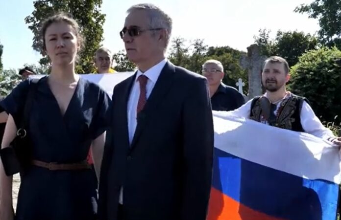 Ambasadorul Rusiei, convocat la MAE, după prăbușirea dronei rusești la Galați