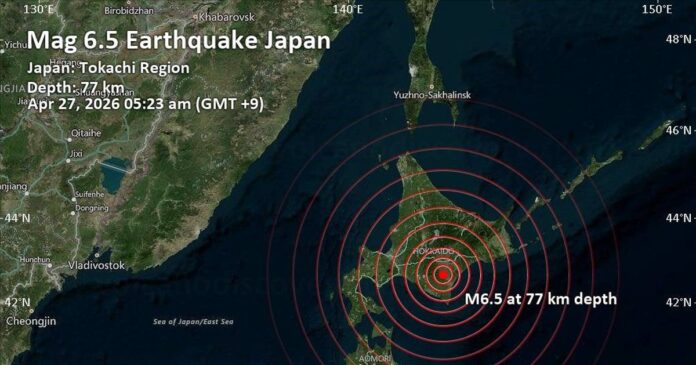 Cutremur de 6,2 în Japonia: seismul din Hokkaido s-a resimțit până în Tokyo