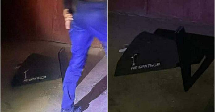 „Incident grav”: Dronă cu explozibil căzută în Galați, alta în Tulcea – prima detonată de specialiști