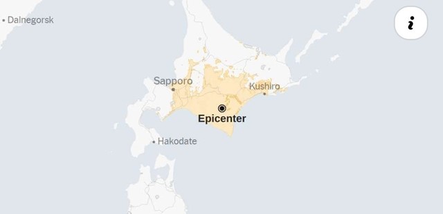 Japonia: Un cutremur cu magnitudinea 6,1 zguduie insula Hokkaido - detalii și replici