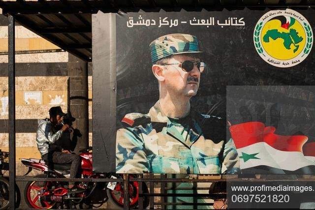 Primul proces împotriva oficialilor regimului Assad începe la Damasc: Un general acuzat de crime împotriva poporului sirian în fața instanței